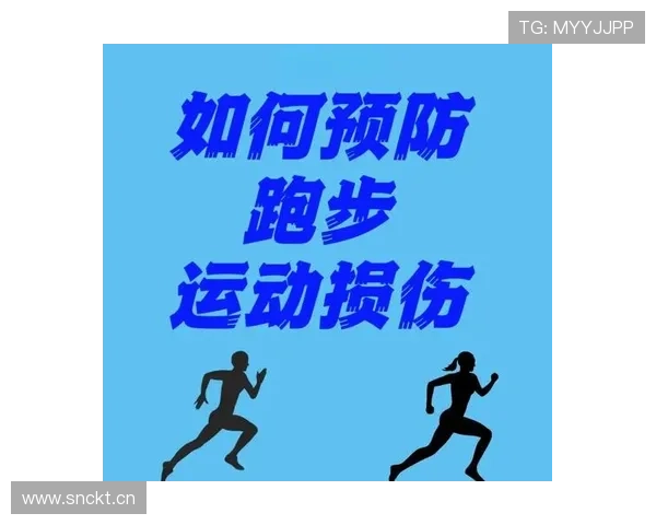 田径各项运动技巧要领解析与实战训练方法详细指导