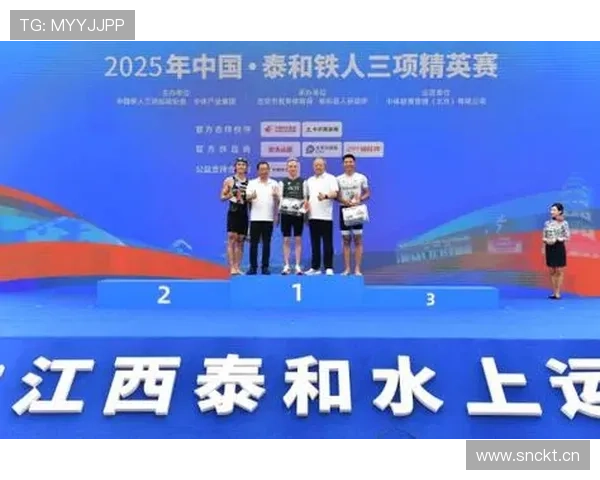 全球目光聚焦铁人三项最新赛事见证极限运动员的速度与毅力争锋 全球目光聚焦铁人三项最新赛事见证极限运动员的速度与毅力争锋